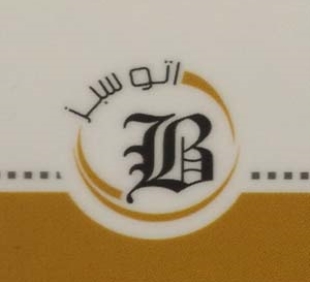 آقای مهرداد بهمنی